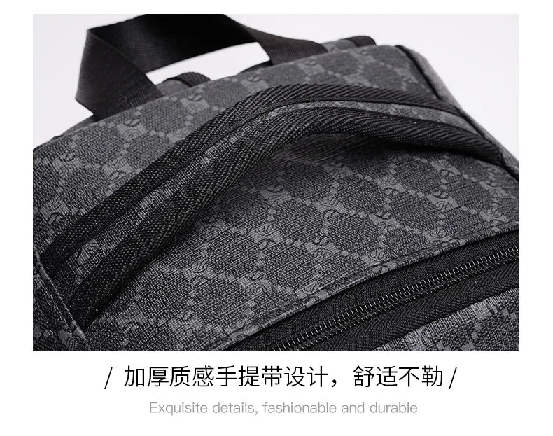 Men's Plaid Gym Shark Back