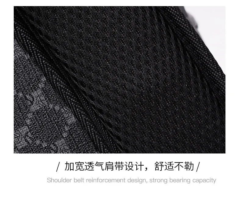 Men's Plaid Gym Shark Back
