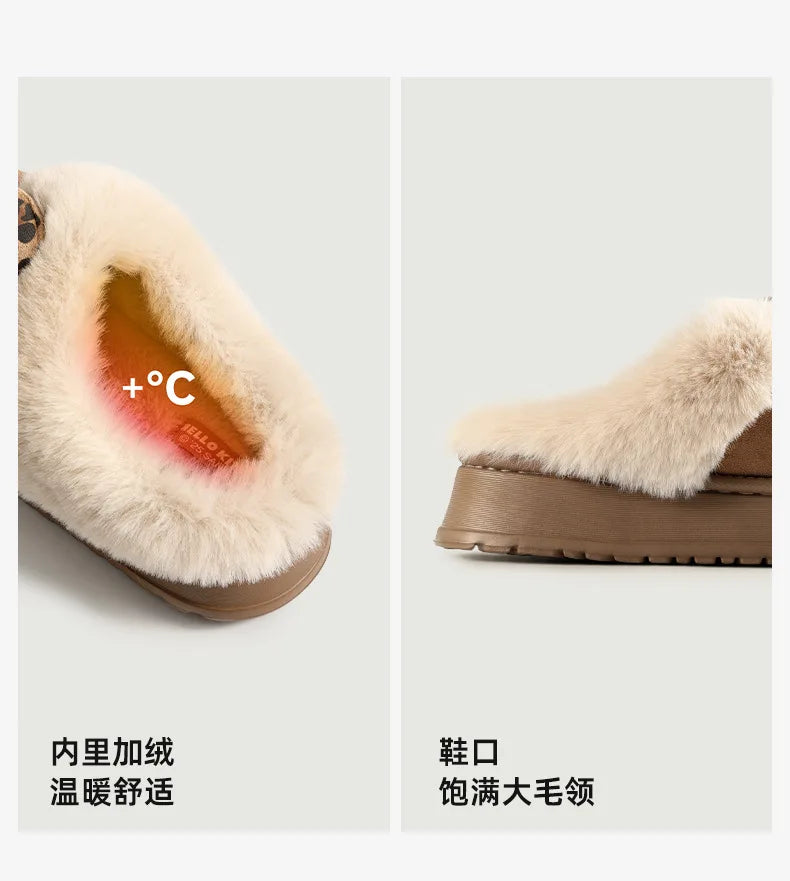 Hello Kitty Slippers