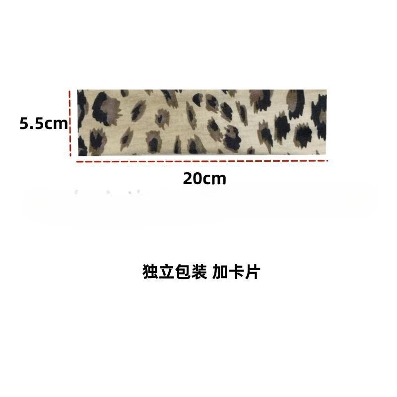 Leopard Print Yoga  Stretchy Headband