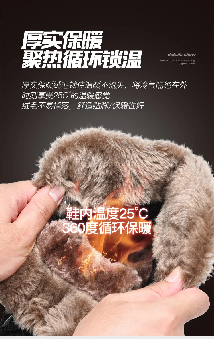 Men's Sneaker Shoes Boots