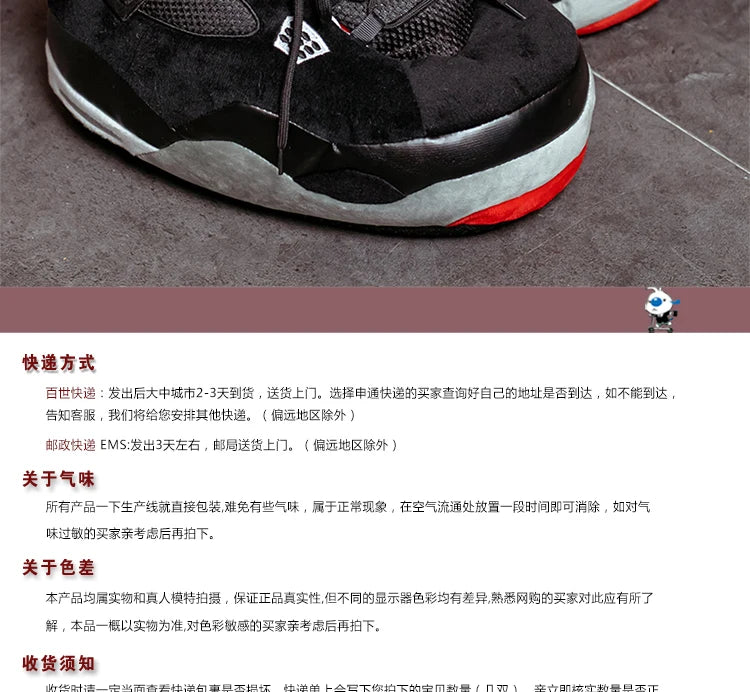 Soft fluffy Jordin Slippers