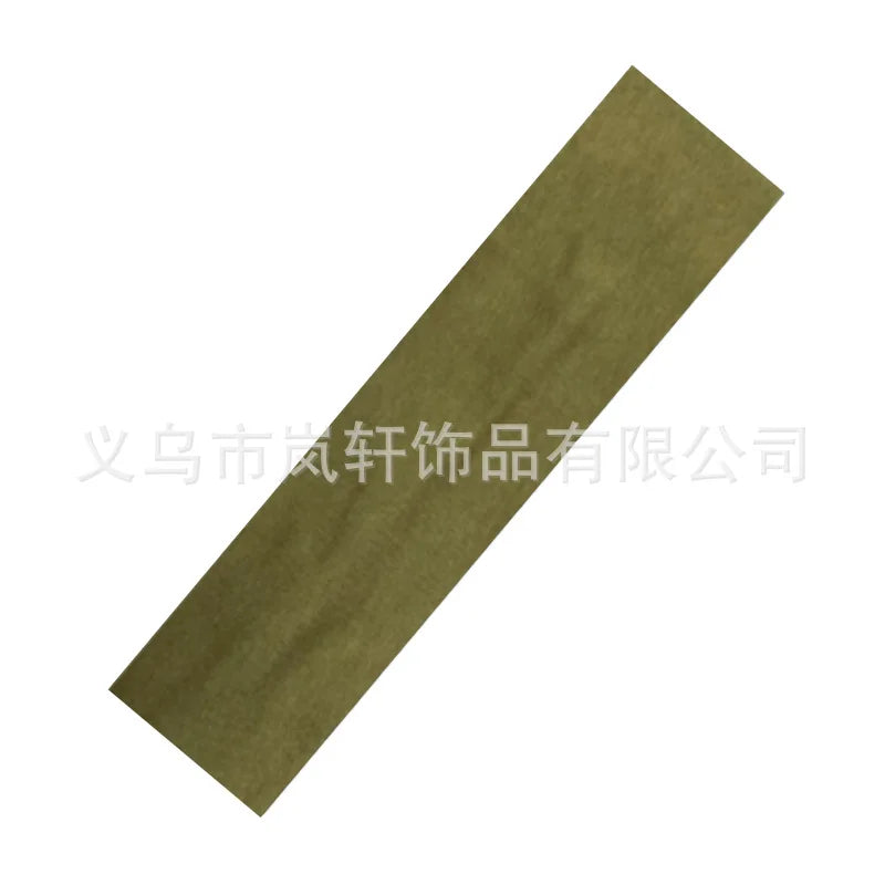 Leopard Print Yoga  Stretchy Headband