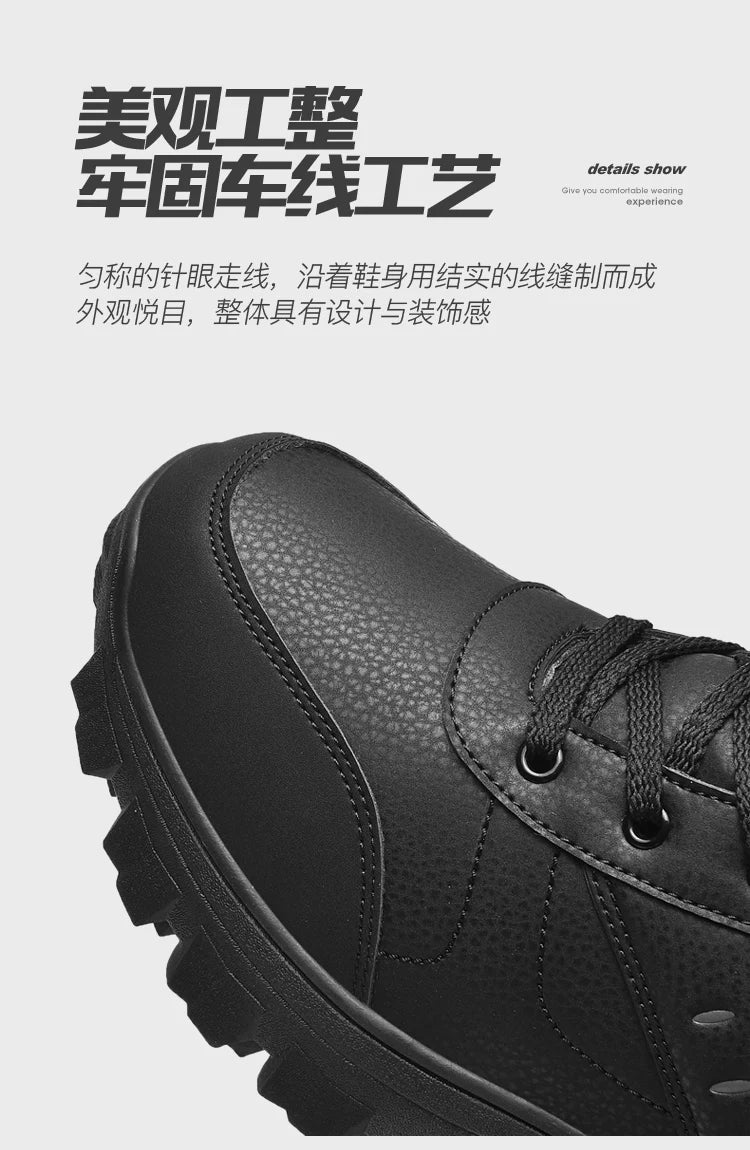Men's Sneaker Shoes Boots
