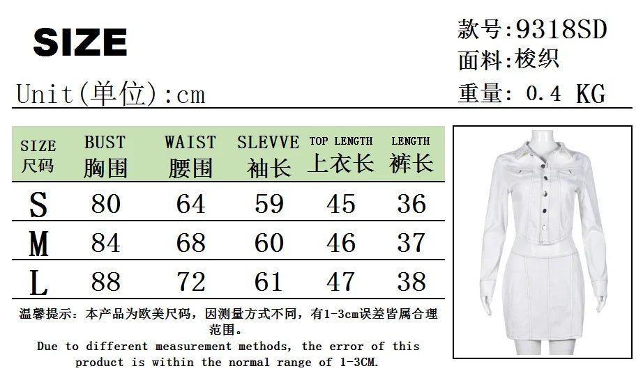 Stripe Button To & Mini Skirt  Set