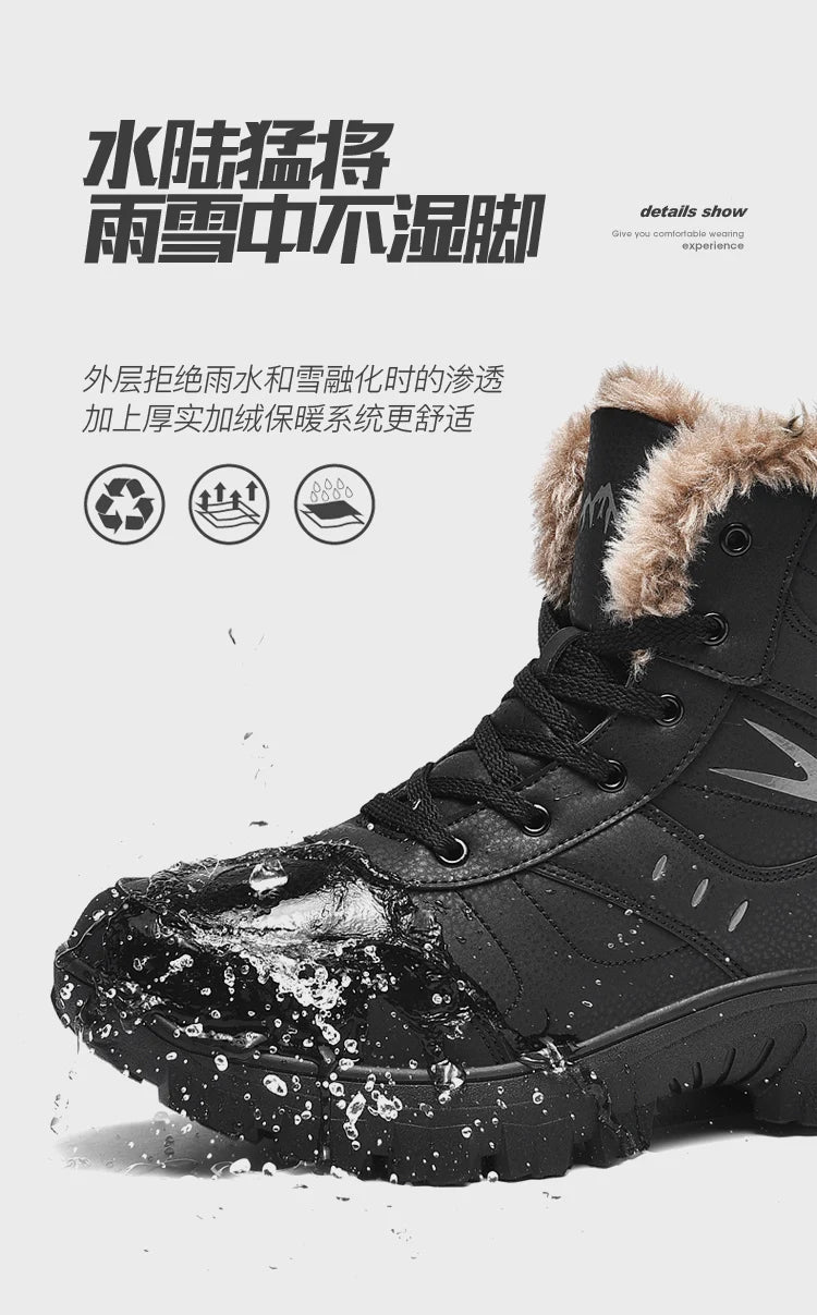 Men's Sneaker Shoes Boots